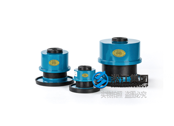 SCM型循環泵彈簧減震器 【廣州耀勝新世界廣場】彈簧減震器合同