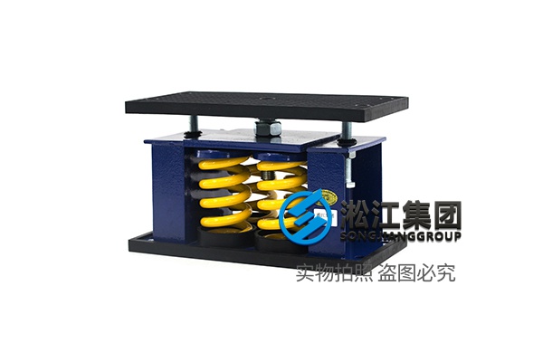 【廣東移動粵東數據中心】采用淞江阻尼彈簧減震器