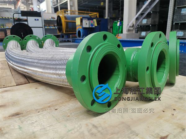 JTW型 不銹鋼金屬軟管 金屬軟管在洗滌塔循環(huán)水泵應(yīng)用