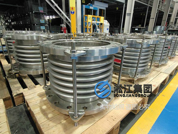 《食品級檢測報告》不銹鋼304波紋補償器