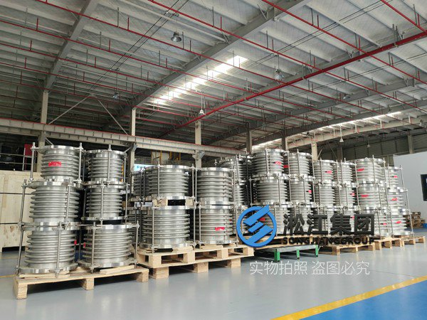 《食品級檢測報告》不銹鋼304波紋補償器