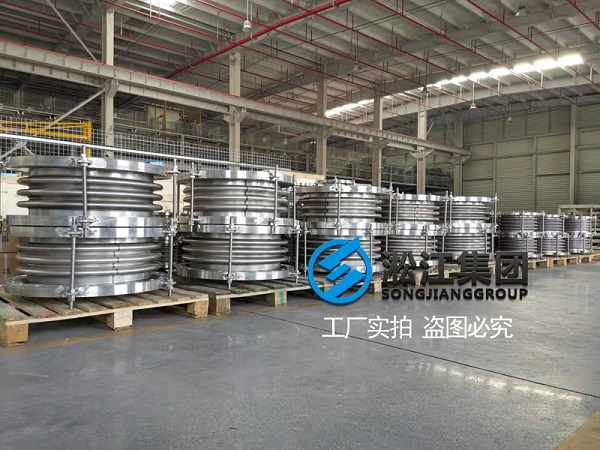 《食品級檢測報告》不銹鋼304波紋補償器