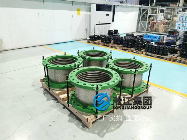 JTW型 不銹鋼金屬軟管 金屬軟管在洗滌塔循環(huán)水泵應(yīng)用