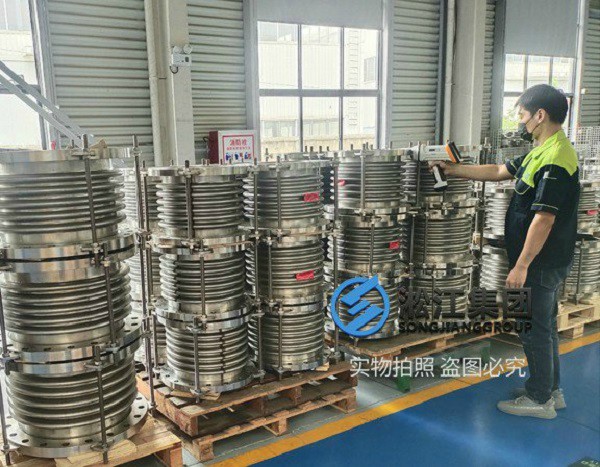 JTW型 不銹鋼金屬軟管 金屬軟管在洗滌塔循環(huán)水泵應(yīng)用