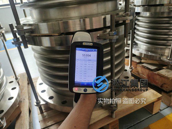 JTW型 不銹鋼金屬軟管 金屬軟管在洗滌塔循環(huán)水泵應(yīng)用