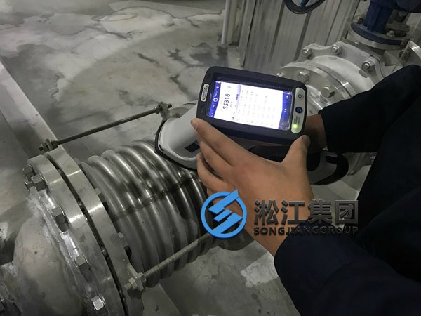 《食品級檢測報告》不銹鋼304波紋補償器