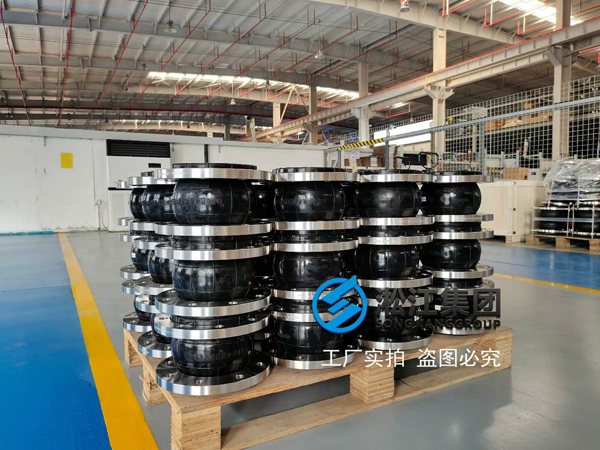 【304】DN150不銹鋼法蘭飲水級橡膠接頭 KXT-SUS型 不銹鋼法蘭橡膠接頭