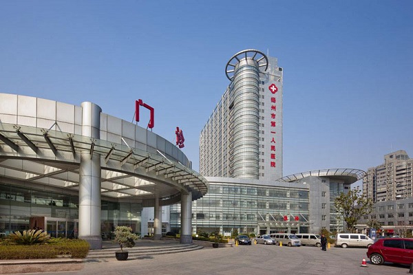 【揚州市第一人民醫(yī)院】阻尼彈簧減震器合同 【揚州市第一人民醫(yī)院】阻尼彈簧減震器合同