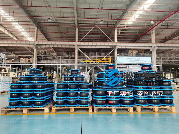 甲醇制清潔燃料污水處理裝置項目橡膠接頭招標 甲醇制清潔燃料污水處理裝置項目橡膠接頭招標