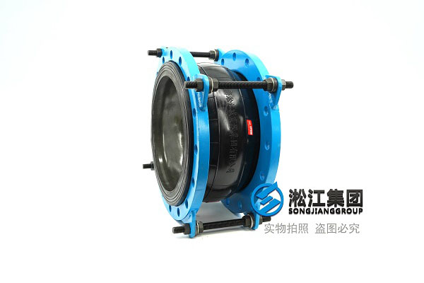 【EPDM】海水淡化耐酸堿橡膠接頭“加強型” EPDM型 三元乙丙橡膠接頭