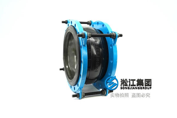 DN350橡膠接頭拉脫的兇手終于找到了