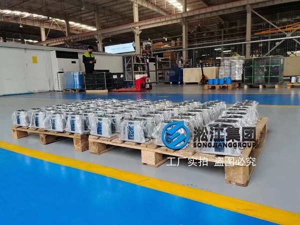 【國家電網(wǎng)客戶服務(wù)中心南方基地】風(fēng)機彈簧減震器 【國家電網(wǎng)客戶服務(wù)中心南方基地】風(fēng)機彈簧減震器