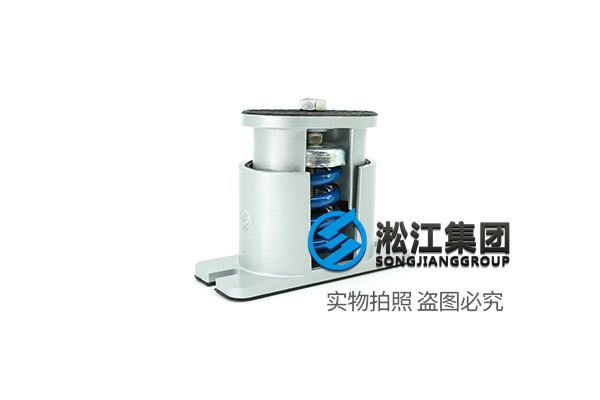 【國家電網(wǎng)客戶服務(wù)中心南方基地】風(fēng)機彈簧減震器 【國家電網(wǎng)客戶服務(wù)中心南方基地】風(fēng)機彈簧減震器