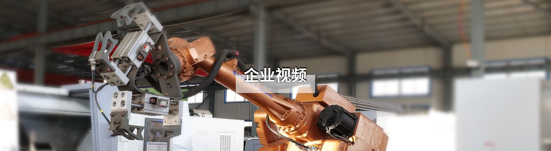 ���m�ݖ|����ˎ�Uˮ̎���(xi��ng)Ŀ�����z���^��ͬ