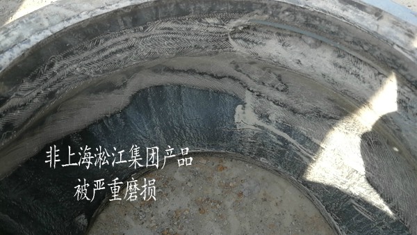 【BL型】耐磨橡膠軟連接 RE型 脫硫橡膠膨脹節