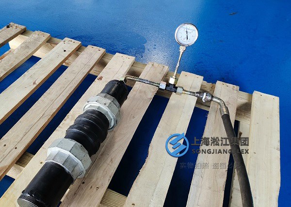 KST-L型 雙球體螺紋橡膠接頭 KST-L型 雙球體螺紋橡膠接頭