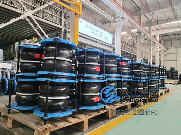 【上汽大眾安亭工廠】冷凍機橡膠接頭合同