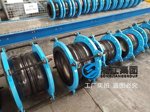 【上汽大眾安亭工廠】冷凍機橡膠接頭合同