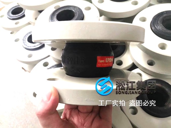 PVC型 PVC法蘭橡膠接頭