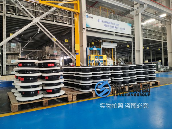 PVC型 PVC法蘭橡膠接頭