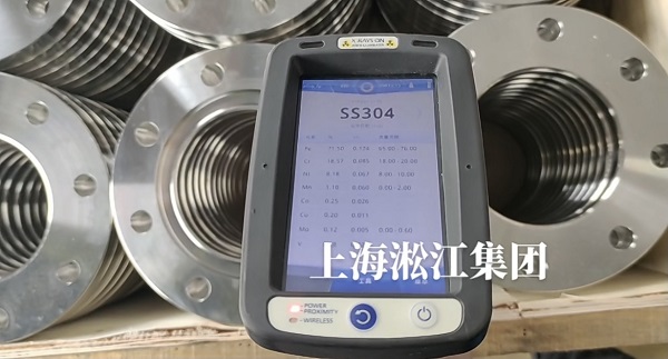 ����h���|(zh��)��W(xu��)��sˮϵ�y(t��ng)�����z���^��ͬ