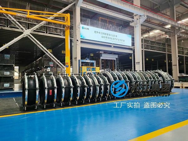 【檢測中心】DN1600橡膠膨脹節水壓檢測機