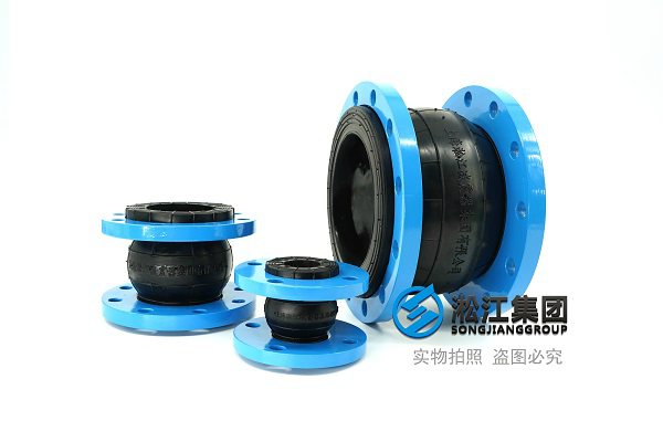 橡膠接頭電擊檢測報告