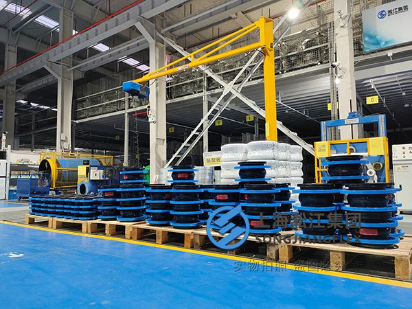 【江蘇東材新材料項目】橡膠接頭合同 【霞浦核電站項目】橡膠接頭合同