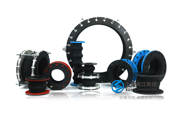 DI型軍工纏繞式橡膠膨脹節 【中國運載火箭技術研究院項目】橡膠接頭合同